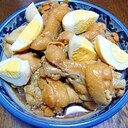 鶏手羽元のさっぱり煮